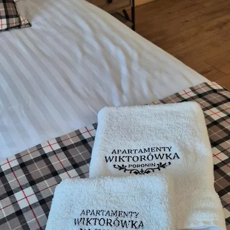 Wiktorowka * 波罗宁